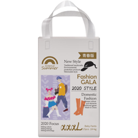 盛夏光年经典Gala系列mini纸尿裤尿不湿小包拉拉裤训练裤 拉拉裤XXXL码15片（18kg+）