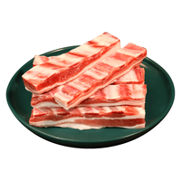 伊聚德 精修羊排条 1kg