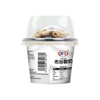 妙飞（milkfly）布谷酸奶 谷物搅拌酸奶（145g酸奶+20g谷物）/盒 营养代餐酸奶 原味+草莓味+黄桃味共6杯