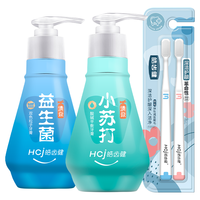 Hosjam 皓齿健 按压式小苏打成人牙膏美白去渍清新口气440g+3牙刷