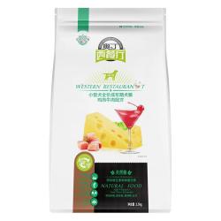奥丁 西餐厅狗粮 通用型 成犬泰迪贵宾比熊博美边牧狗粮1.5kg