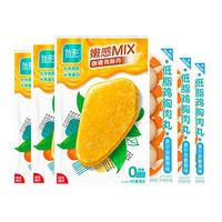 ishape 优形 低脂 鸡胸切片 黑胡椒味 60g*12袋