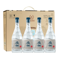 高洲 百年老窖 高粱酒  浓香型 盒装 52%vol 500mL