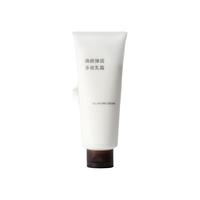  MUJI/無印良品 保湿 乳霜  150g
