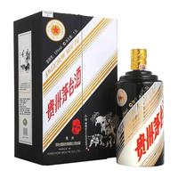 MOUTAI 茅台 己亥猪年 生肖纪念酒 2019年 53%vol 酱香型白酒  1500ml 单瓶装