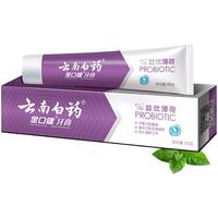 云南白药牙膏 金口健牙膏 益优薄荷 145g*3