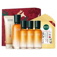 INOHERB 相宜本草 山茶花护肤礼盒淡化细纹护肤套装补水紧致洁面爽肤水乳液面膜