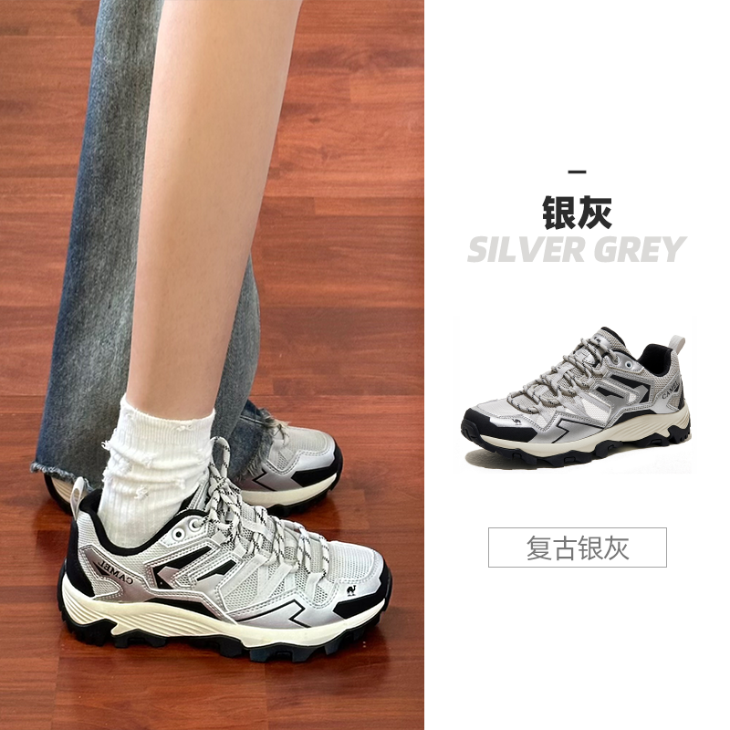 FOS2210010，银灰，女款