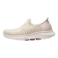 斯凯奇(Skechers)GO WALK 7女士一脚蹬健步鞋125240 女款-自然色/粉红色/NTPK 35