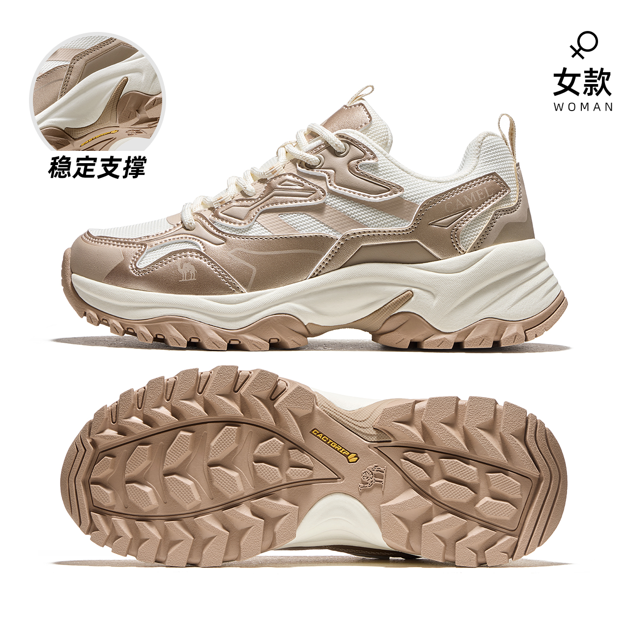 F25C693041，金色，女款