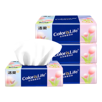 洁柔抽纸缤纷系列3层100抽纸巾面巾纸无香餐巾纸抽家用实惠装 3层 100抽*4包