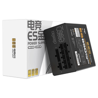 aigo 爱国者 ES850W ATX3.0式电脑主机箱电源（原生PCIE5.0/12VHPWR/80plus金牌/全模组设计/40系显卡）