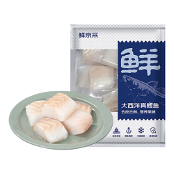 鲜京采 FreshKing 鲜京采 大西洋真鳕鱼块 去皮去刺 1kg