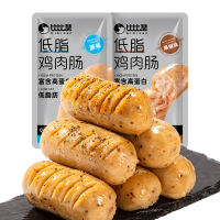 比比赞 BIBIZAN）低脂鸡肉肠500g鸡胸肉原味即食高蛋白代餐饱腹休闲零食20袋