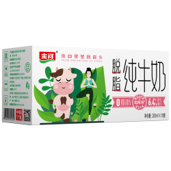 金河 纯牛奶 200ml*20盒 脱脂 0脂肪