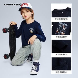 Converse匡威童装长袖T恤2025秋季男童圆领套头打底衫漫画印花童趣潮 藏青蓝 140 /68 【身高128-140cm】