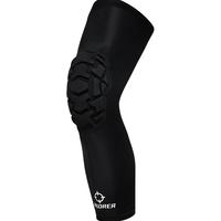 准者护膝男女蜂窝防撞护膝护小腿篮球跑步训练运动装备护具两只装