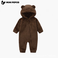 小猪班纳（PEPCO）婴儿毛绒连体衣宝宝秋冬保暖小熊连帽哈衣儿童连体睡衣外加绒罩衣 棕色纯色斜拉链不包手不包脚【长毛绒尾巴连体】 66cm