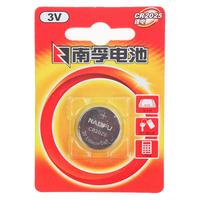 NANFU 南孚 CR2025 纽扣锂电池 3V