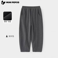 小猪班纳（PEPCO）儿童裤子2025冬季弯刀加绒加厚卫裤男女宝宽松保暖休闲裤童装 糯米绒-弯刀裤浅灰 170 cm 【身高160-165cm】