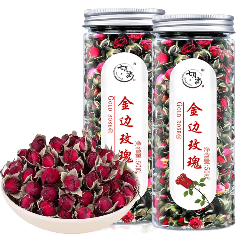 七月尚（qiyueshang） 七月尚 金边玫瑰花草茶叶无硫玫瑰花茶罐装花蕾花草茶干花 金边玫瑰50克*2罐