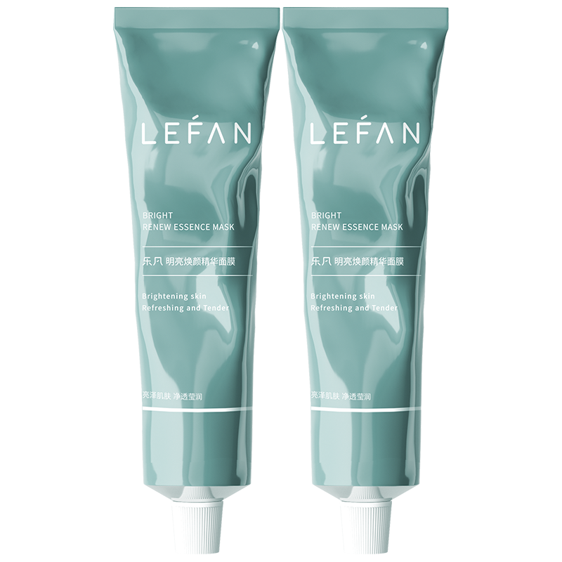  LEFAN/乐凡 提亮 涂抹式面膜  2支装