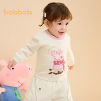 巴拉巴拉【小猪佩奇IP】婴儿毛衣儿童冬季线衫女童套头针织衫萌 白色调00311 80