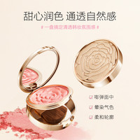 LUOLIKA罗莉卡花瓣高光腮红持久必备细腻提亮珠光玫瑰