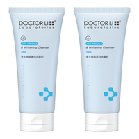 Dr Li 李医生 美白洗面奶100g双支淡斑补水洁面乳深层清洁