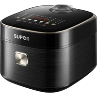 SUPOR/苏泊尔 智能电饭锅 电饭煲 球釜内胆  炫彩 4L