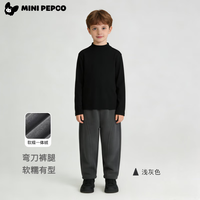 小猪班纳 儿童新款弯刀加绒加厚裤子