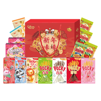 glico 格力高 百醇6口味7件休闲送礼下午茶礼包