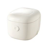  ±0 米汤分离 低糖电饭煲  白色系