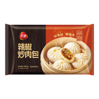 三全茶粽玫瑰红茶茉莉龙井低温粽子端午节粽子速冻早餐 辣椒炒肉包480g