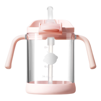 babycare三合一斜口吸管杯宝宝喝牛奶学饮杯男女家用刻度儿童水杯 BC2307504 欧珀粉 300ml