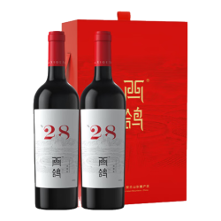 西鸽酒庄 贺兰红 N50 干红葡萄酒 14.2%vol