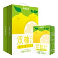 88VIP：天喔 双柚汁250ml*24盒