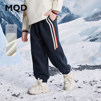 马骑顿（MQD）MQD冬季男大童学院风潮酷休闲运动加绒卫裤针织裤 藏青 130