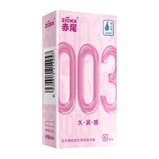  zioxx/赤尾 超薄 避孕套  中号（直径33MM，宽度52±2MM） 正常规格