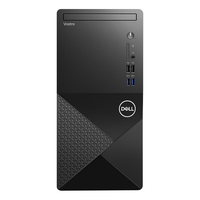 DELL 戴尔 成就3020台式机13代酷睿i3办台式塔式电脑 3910 i3-12100 8G 256G固态 单主机(带键鼠)