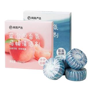 网易严选 蓝泡泡马桶清洁剂 汁汁白桃 60g 1盒 4颗