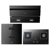 Midea/美的 烟灶消三件套