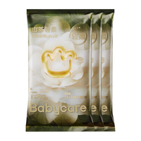 babycare 山茶轻柔 婴儿拉拉裤  XL 1包 3片  通用