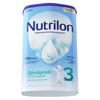 荷兰牛栏（Nutrilon）HMO婴幼儿童配方成长牛奶粉800g  荷兰 3段5罐 保质期25年5月