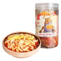 廖记棒棒鸡 柠檬酸辣无骨鸡爪500g*2罐四川特产脱骨凤爪去骨鸡肉零食