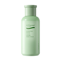  A’Gensn/安安金纯 保湿滋润嫩肤亮肤 芦荟深层补水乳液  150g