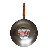 珍珠生活钛锅炒锅 日本进口无涂层导热快钛合金极轻免保养免开锅圆底锅节能少烟30cm GP-79