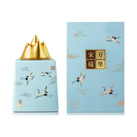 CEREAL SPIRITS 谷小酒 万里宋境·方寸 53%vol 酱香型白酒 500ml 单瓶装