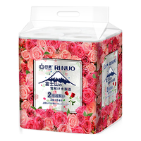 Rinuo 日诺 日本玫瑰花香卫生纸溶水速溶厕纸有芯卷纸水溶印花卷筒纸8卷