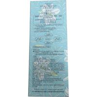 泊美光采抗羰嘭嘭水乳套装女抗初老精华液补水保湿乳液正品旗舰店 150ml+120ml